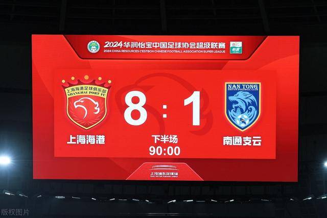 组图：世界杯-挪威1-4法国 登贝莱32分戴帽姆巴佩2助